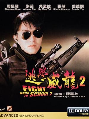 我的青梅是女仆